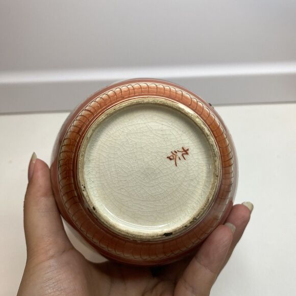 Antique Signed Hand-Painted Watano Kutani Ginger Jar Circa 1870(no Lid) swallow - Picture 7 of 14